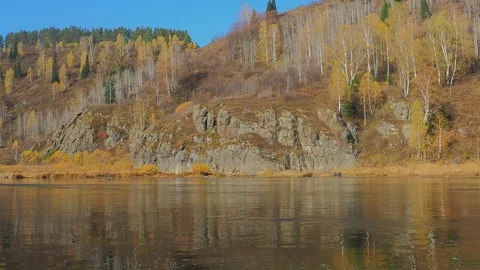 Autumn time river Stock Footage 96405502