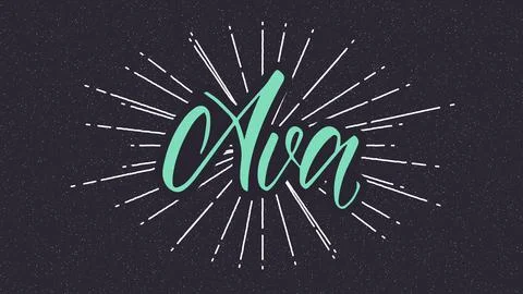 Ava Name Vector Typography with Starburst Ilustração Stock