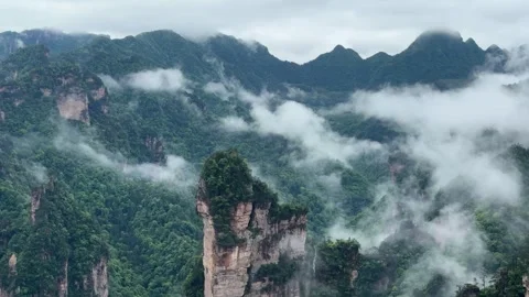 Avatar Mountains range covered with thick fog Stock Footage 337646637