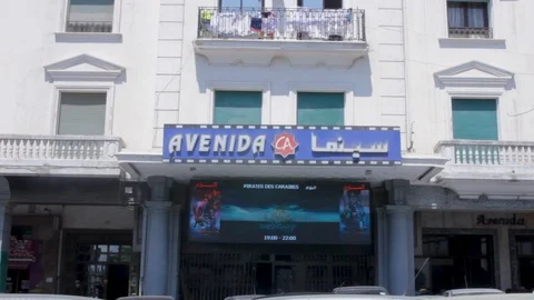 Avenida cinema morocco Stock Footage 125980898