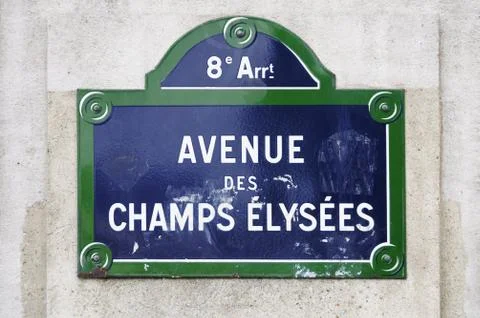 Avenue des Champs Elys? Stock Photos