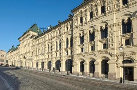 Average trading rows on Red Square Stock Photos