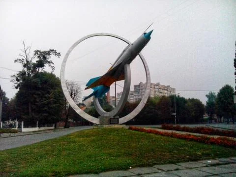 Aviation Monument Stock Photos