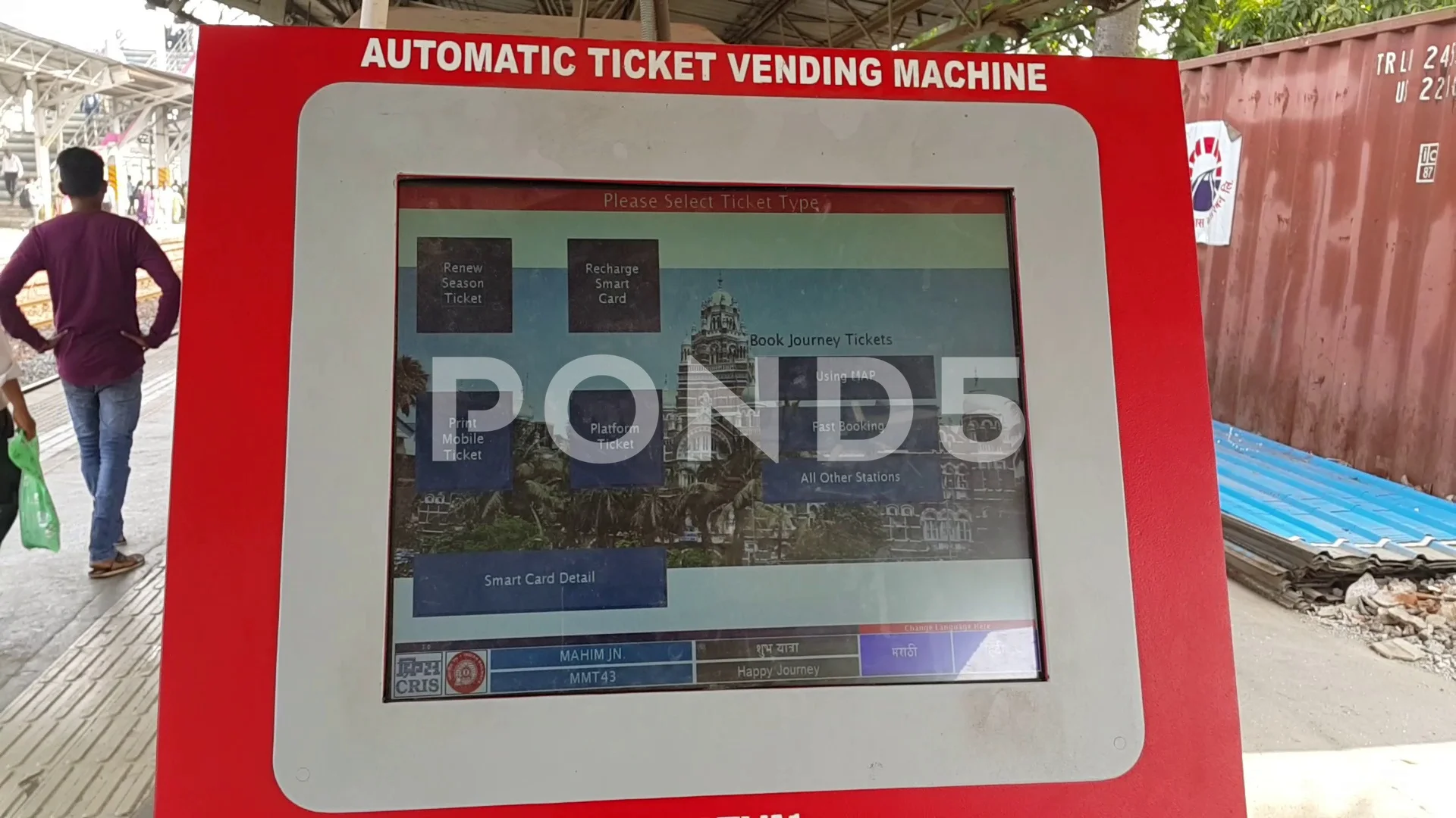 Automatic Tickets