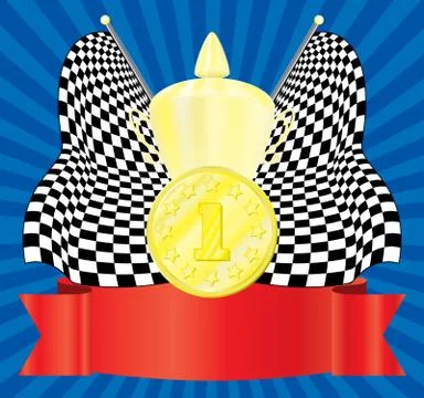 The award. 1-st position. Stock Illustration