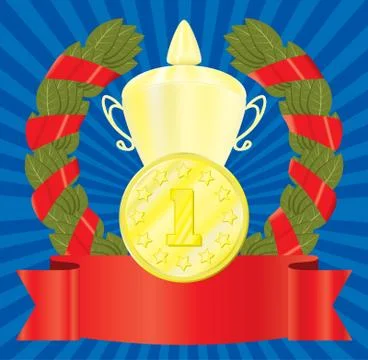 The award. 1-st position. Illustrazione stock