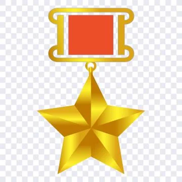 Award icon. Illustrazione stock