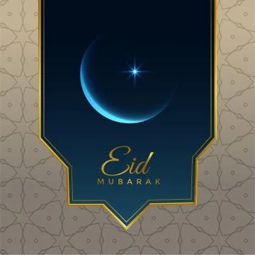 Awesome eid mubarak greeting with moon and star Stock Illustration