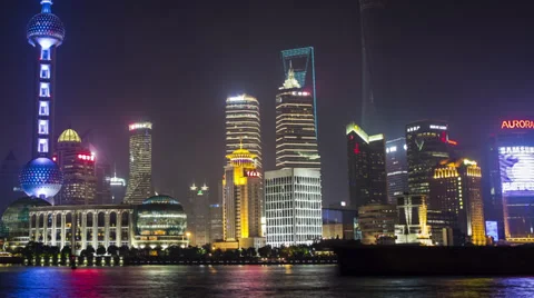 Awesome view of Shanghai Skyline Video stock 39646608