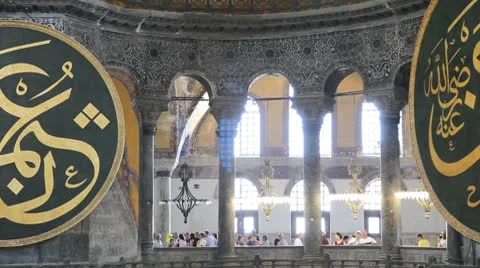 Aya Sofia interior Видео 8968244