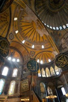 Aya Sofya, Istanbul, Turkey Stock Photos