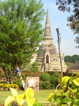 Ayutthaya Stock Photos