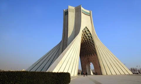 Azadi Tower Stock Photos