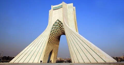 Azadi Tower Stock Photos