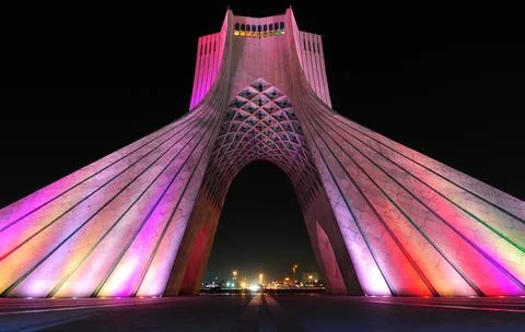 Azadi Tower Stock Photos