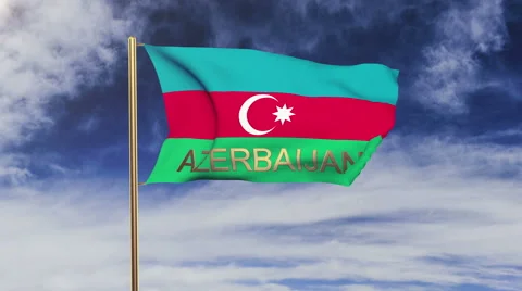 Azerbaijan flag with title waving in the wind. Looping sun rises style Stock Footage 47884950
