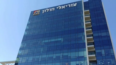 Azrieli Holon Stock Footage 82533988
