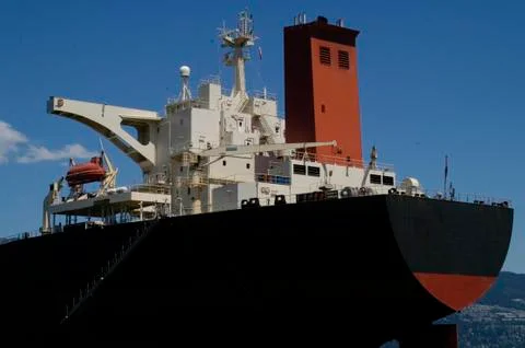 Azul Glory Stern Stock Photos