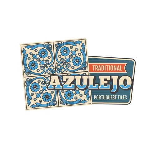 Azulejo tile icon, pattern of Portuguese arabesque Stock Illustration