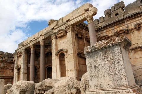 Baalbeck Stock Photos