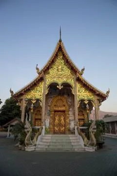 Baan Mai On Stock Photos