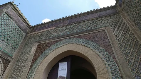 Bab Mansour Laalaj Gate Stock Footage 92420772