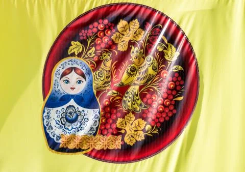 Babushka Matrushka Flag Stock Photos