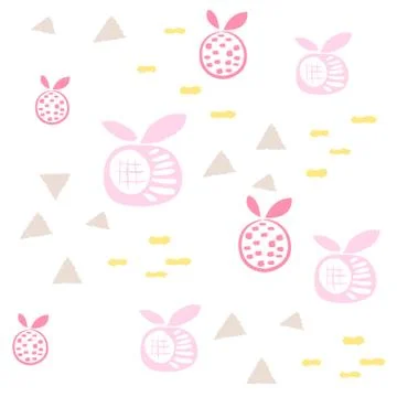 Baby pattern design. Nursery kid background Stock Illustration