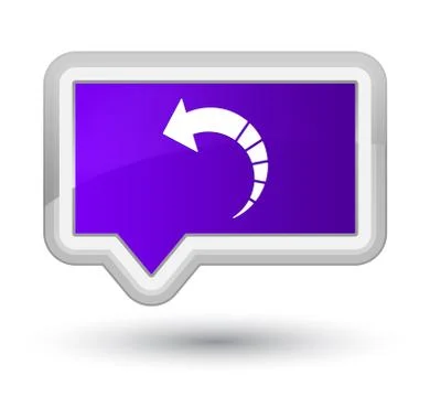 Back arrow icon prime purple banner button Stock Illustration