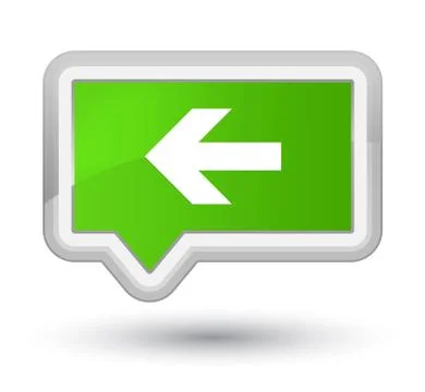 Back arrow icon prime soft green banner button Illustrazione stock