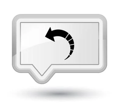 Back arrow icon prime white banner button Stock Illustration