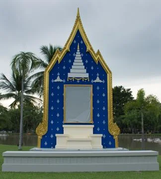 Back drop frame Stock Photos