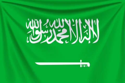 Back flag saudi arabia Stock Illustration