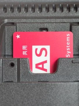 Back panel of a television, B-cas card Stock Photos