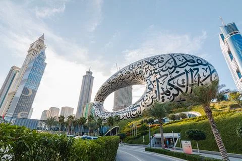 Back side of the Museum of the Future Stock Photos