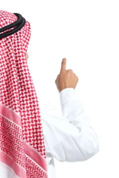 Back view of an arab saudi emirates man selecting in the air Stock Photos