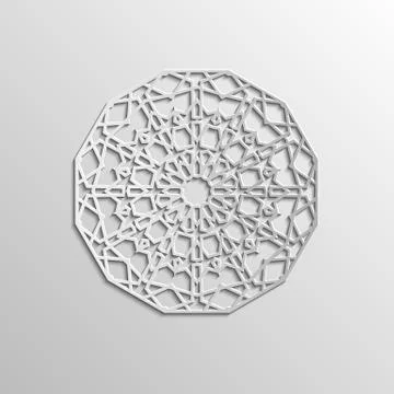 Background with 3d seamless pattern in Islamic style Stock Illustration