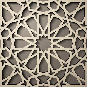 Background with 3d seamless pattern in Islamic style . , arabic geometric east Illustrazione stock
