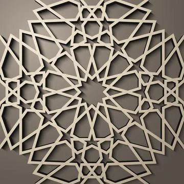 Background with 3d seamless pattern in Islamic style . , arabic geometric east Stock Illustration