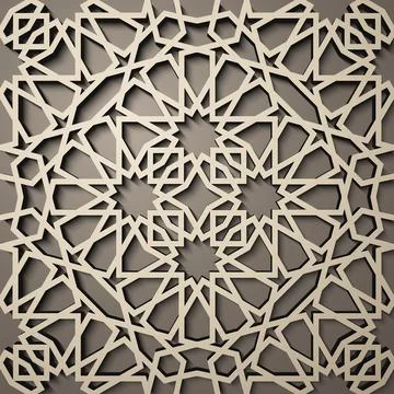 Background with 3d seamless pattern in Islamic style . , arabic geometric east 스톡 일러스트