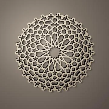 Background with 3d seamless pattern in Islamic style . , arabic geometric east Stockillustratie
