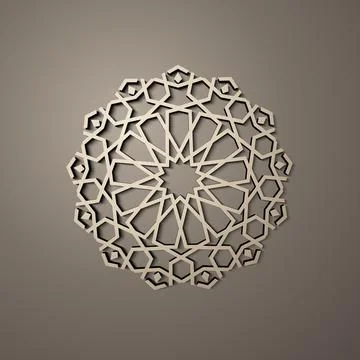 Background with 3d seamless pattern in Islamic style . , arabic geometric east Stockillustratie