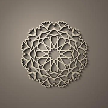 Background with 3d seamless pattern in Islamic style . , arabic geometric east Stock Illustration