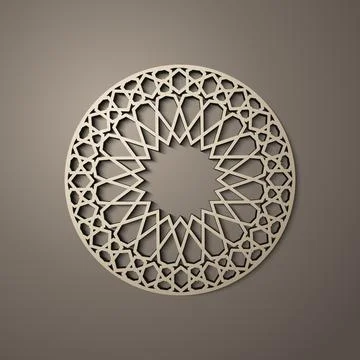 Background with 3d seamless pattern in Islamic style . , arabic geometric east Stockillustratie