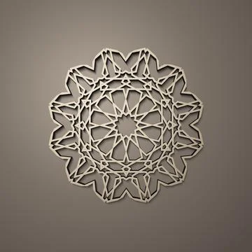 Background with 3d seamless pattern in Islamic style . , arabic geometric east Stock-Illustration