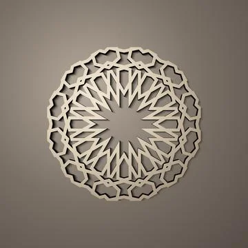 Background with 3d seamless pattern in Islamic style . , arabic geometric east Stock Illustration