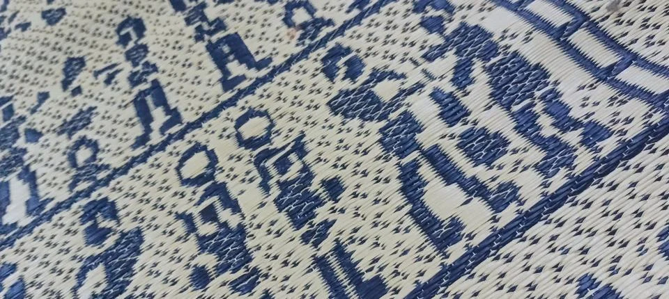 Background of abstract and unique patterned mats Stock Photos