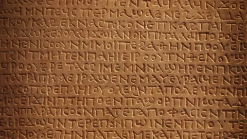 Background of ancient stone carved hieroglyphs Stock Footage 154126624