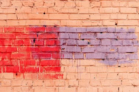 Background brickwork with empty space Stock-Fotos