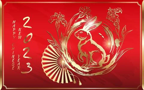 Background of the Chinese New Year. Stock Illustration